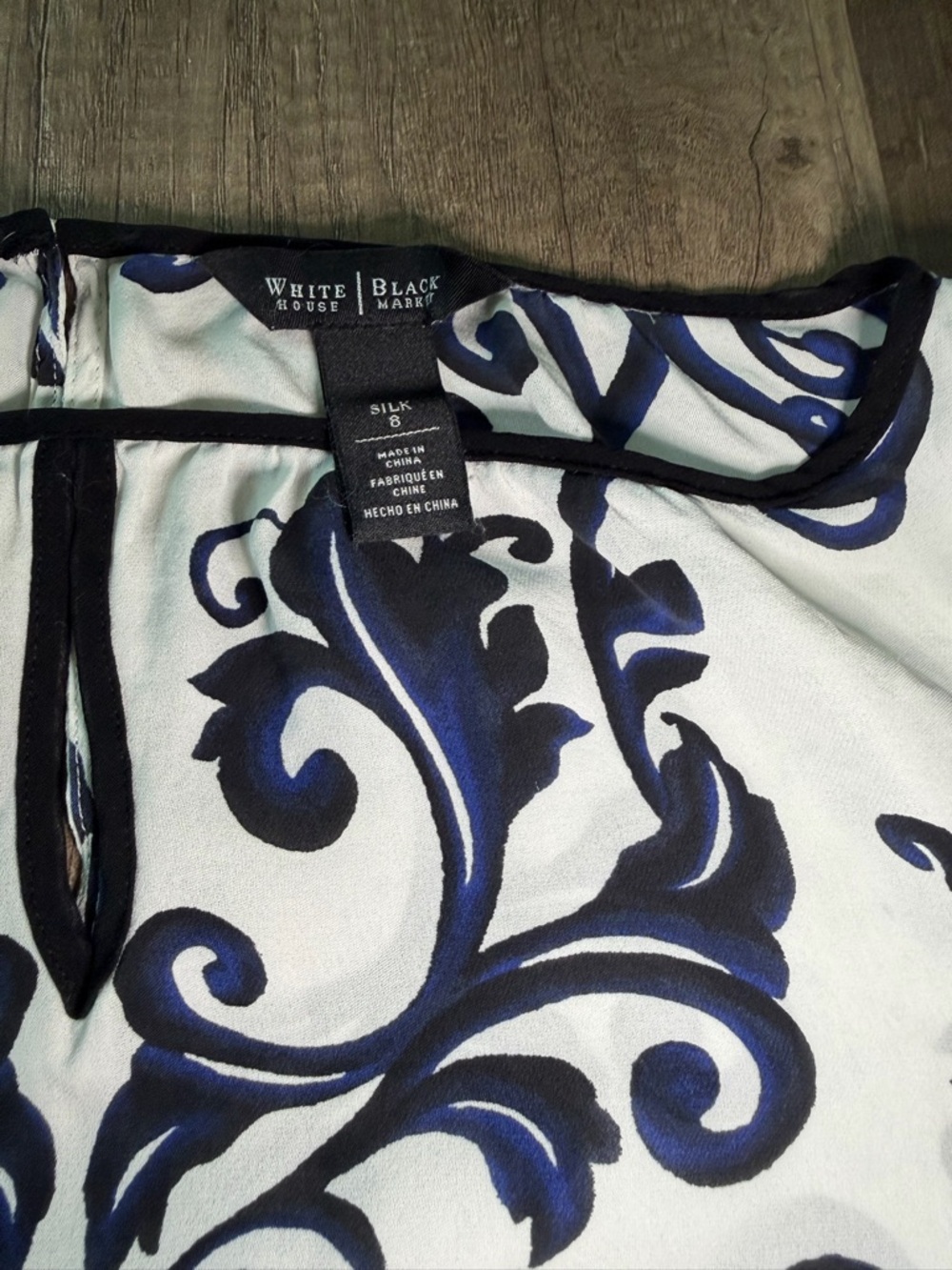 White House Black Market Silk Top, Size 8 - Picture 7 of 16